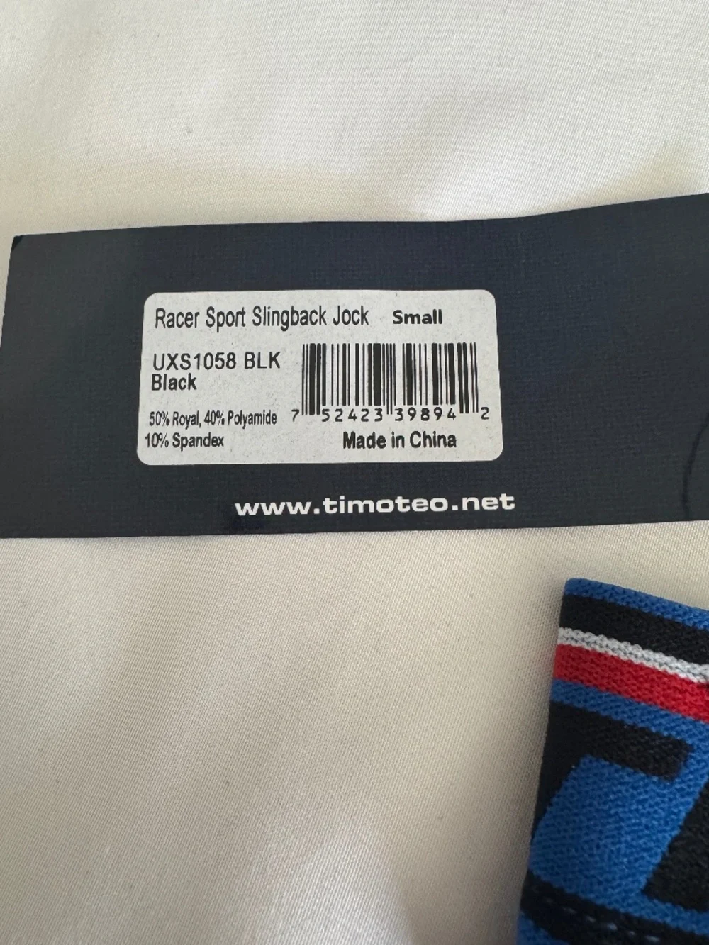 Timoteo Collection sleek minimal